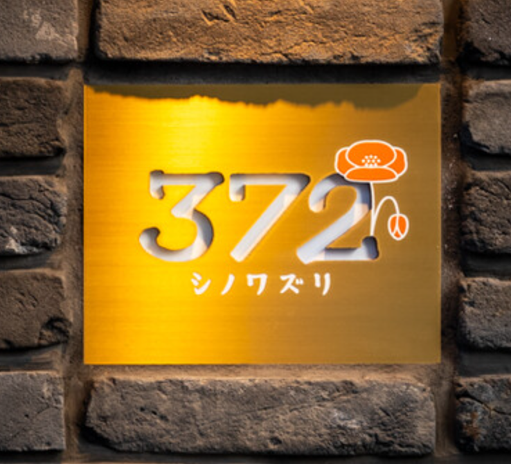 スクリーンショット 2026-06-26 16.46.50.png